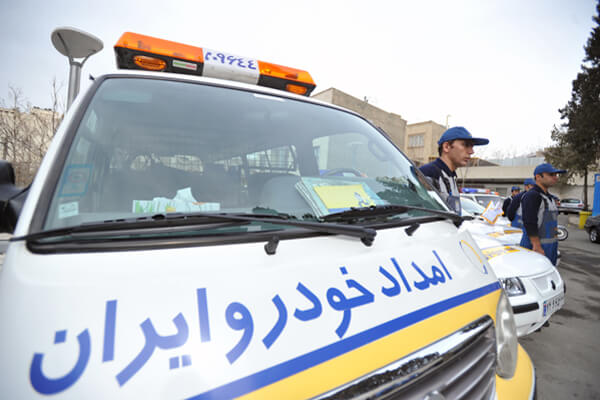 شماره تلفن امداد خودرو
